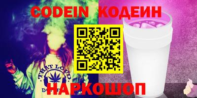 МДПВ Северобайкальск