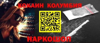 ПСИЛОЦИБИНОВЫЕ ГРИБЫ Свободный