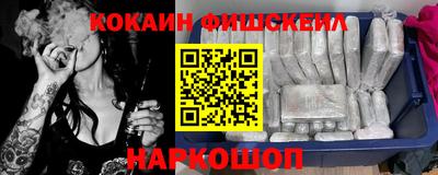 ПСИЛОЦИБИНОВЫЕ ГРИБЫ Свободный