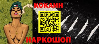 МДПВ Северобайкальск