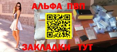 ПСИЛОЦИБИНОВЫЕ ГРИБЫ Свободный
