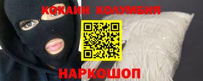ПСИЛОЦИБИНОВЫЕ ГРИБЫ Свободный