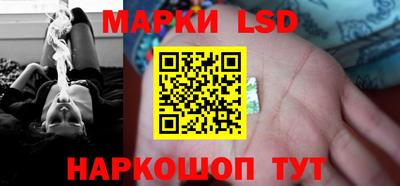 МДПВ Северобайкальск