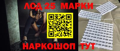 ПСИЛОЦИБИНОВЫЕ ГРИБЫ Свободный