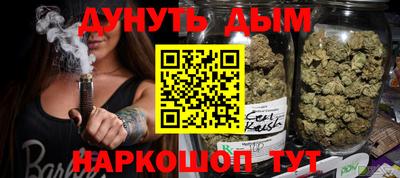 МДПВ Северобайкальск