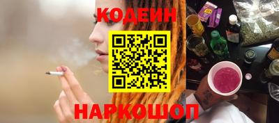 ПСИЛОЦИБИНОВЫЕ ГРИБЫ Свободный