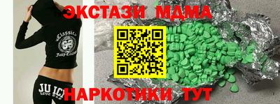 дживик Славгород
