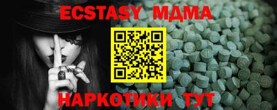 дживик Славгород
