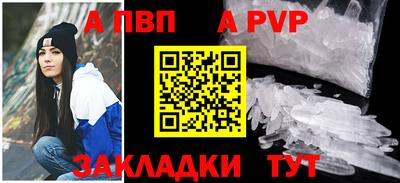 ПСИЛОЦИБИНОВЫЕ ГРИБЫ Свободный