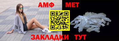 МДПВ Северобайкальск