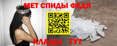 ПСИЛОЦИБИНОВЫЕ ГРИБЫ Свободный