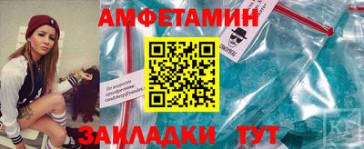 ПСИЛОЦИБИНОВЫЕ ГРИБЫ Свободный