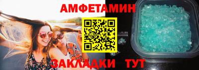 дживик Славгород