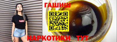 МДПВ Северобайкальск