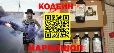 ПСИЛОЦИБИНОВЫЕ ГРИБЫ Свободный