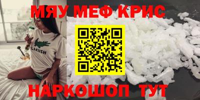 ПСИЛОЦИБИНОВЫЕ ГРИБЫ Свободный