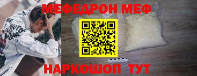 МДПВ Северобайкальск