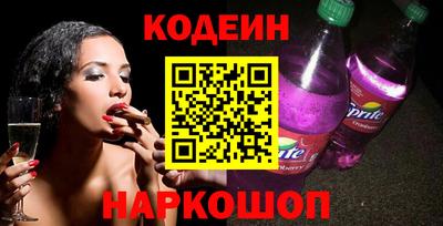 ПСИЛОЦИБИНОВЫЕ ГРИБЫ Свободный