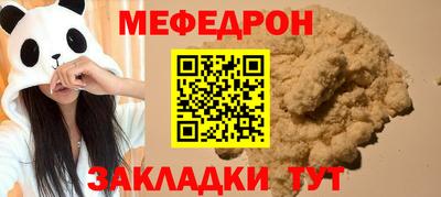 ПСИЛОЦИБИНОВЫЕ ГРИБЫ Свободный