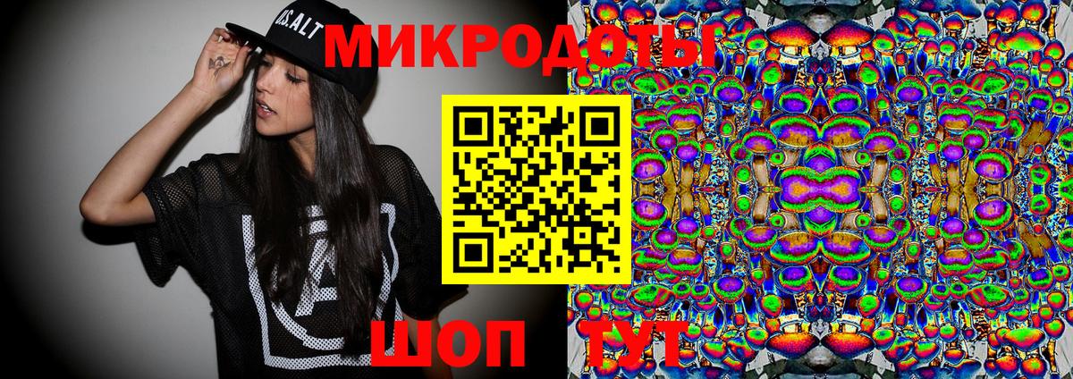 Первоуральск  ГАШИШ  МАРИХУАНА  КОКАИН  Вход с VPN  Меф МЯУ МЯУ кристаллы 